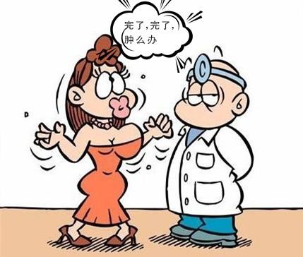 揭开奥美定取出最佳方案的秘密